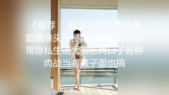 黑丝女仆装萝莉伪娘 被小哥哥无套输出 边操边撸牛子 高潮迭起抽搐不停 尿尿狂喷 变成人形喷泉