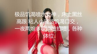 ★☆高端泄密☆★云盘高质露脸，贵州良家少妇【任蕾】婚内出轨，与情人大玩性爱自拍，啪啪道具紫薇吹箫毒龙口活一绝 (2)