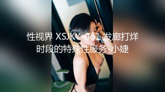 TS艾美人三姐妹X刘娇娇伺候ZN.mp4