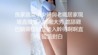 风韵的娘家少妇(可视)