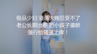 越南骚浪反差妹「Miuzxc」女友晨起穿紧身瑜伽服锻炼把男友诱惑得忍不住来一发