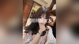 【长腿骚受】小骚0好会 口湿大屌后 自己开穴 求爸爸操～