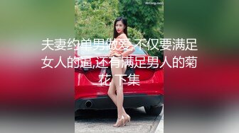 ❤️反差尤物❤️高冷女神床上这么骚，哪有平时高冷女神的样子，超级反差叫床淫荡不堪，潮喷内射第一视角爆操