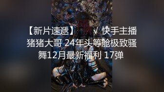 19cm继父开苞儿子【后续完整版】,SM调教成骚犬,无套内射好怕老婆发现