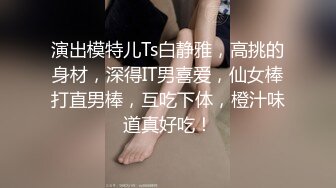 风骚小富婆· 驾驭男宠，争风吃醋 -季妍希-