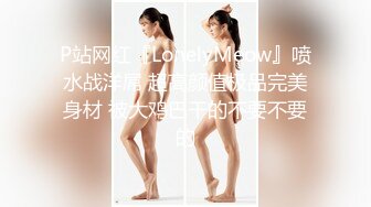 【自整理】欧美大龄熟女骚母狗，奶子和屁股都挺壮实的！【267V】 (30)