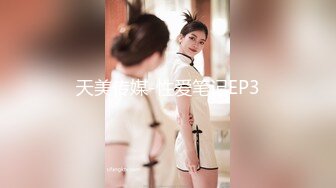 COSU-034(cosu00034)[妄想族]ムチムチした体操着の少女をねぶりつくすあず希