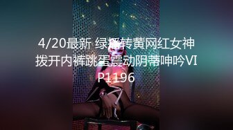 国产博主HongKongDoll（玩偶姐姐）onlyfans高清原档资源合集 (62)