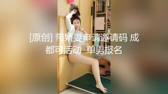 约操外围女神，性感小吊带，摸穴大屌插嘴