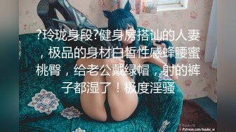 无套内射38岁熟女大姨子的无毛肥逼，开档丝袜，极其风骚