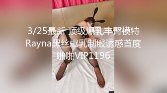  2024-05-19 AV-0023大像传媒之少婦在農舍旁自慰被色阿伯抓到