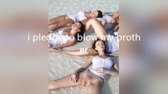 【极品乳神??爽爆豪乳】人类最强Body极品高颜爆乳女神〖冲田杏梨〗最新私拍 爆乳摇颤 极致诱惑 高清1080P版