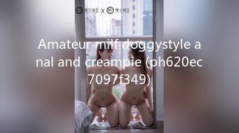 Amateur milf doggystyle anal and creampie (ph620ec7097f349)