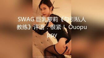 【OnlyFans】极品巨乳肥臀亚裔 NamiGoneWild合集 69