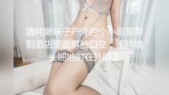 极品尤物女神姐妹花！双女舌吻调情！幸福老哥双飞，大屌吸吮美腿足交，翘起屁股后入，轮流骑乘位