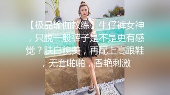 会所探花，寂寞的夜，小伙精虫上头，按摩店里环肥燕瘦美少妇不少，美乳圆润，皮肤细腻来爽一下