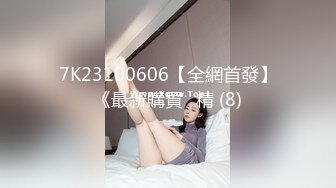 國產網黃福利姬「SLRabbit」OF性愛私拍 黑絲美腿小女仆被操完還被跳蛋虐陰