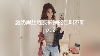 【雨儿酱】秀人网气质大美女，性感修身旗袍配白丝，奶头漏57P原版图，奶子真的又大又白[ (2)