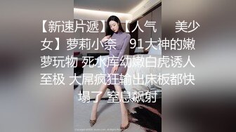 丰满尤物带着小妹子，教妹妹如何下海，蹲下口交深喉，翘臀后入啪啪 超多姿势