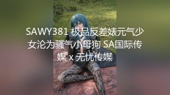 国产传媒新星MINI传媒-按摩小妹的特殊服务 女友劈腿找漂亮技师做爱泄欲