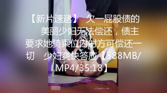 《顶级网红订阅》群狼求档Onlyfans百万粉丝撸铁健身教练Ellie私拍，与金主各种性爱自拍，前凸后翘身材无敌 (3)