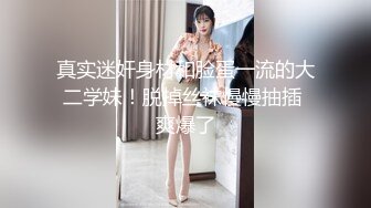 【蜜桃传媒】pme-285 忍不住操了伴娘表妹-程葳