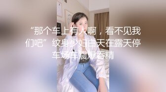 商场女厕偷拍几位极品妹纸的小嫩鲍鱼 (3)