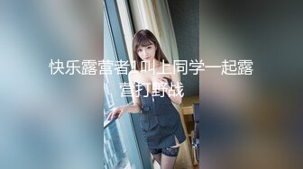 黑丝伪娘 你太猛了我不是M 射在你的狗脸上操你妈 两个S硬生生把羞羞事搞成喜剧了 一个嘴巴子把小哥哥打懵了笑死了