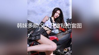 极品颜值美女休息下继续，深喉口交舔弄近距离特写屁股