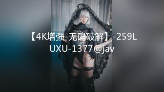  极品性爱流出约炮动漫展极品丰臀高中妹纸啪啪 极品巫服女足撸开档爆操肉丝 粉嫩穴肉被肏翻