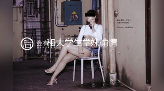 ✿反差小淫娃✿巨乳身材学妹〖小巨〗非让我把套摘了，白虎一线天馒头粉屄相当反差，身材一级棒的小可爱