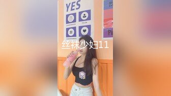 ✿极品嫩萝✿ 新晋05后玲珑娇嫩胴体美少女▌小爱▌小姨子的诱惑 紧致嫩鲍太美妙了 曼妙酮体攻速加倍 后入爆射