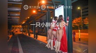 阴毛浓密的完美女友与男友激情做爱 女友表情非常有诱惑力 骑屌疯狂扭动美臀