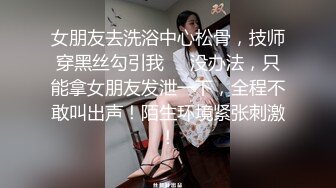 年轻小伙子爱干少妇