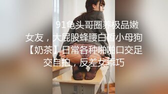 【新片速遞】  说话嗲嗲的白丝连体衣，长发颜值尤物，模特身材全裸真是诱惑