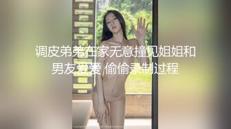 国产麻豆AV 原创节目企划 淫欲游戏王 EP6 节目篇 又舔又爱抚的羞羞惩罚决 李娜 郭童童