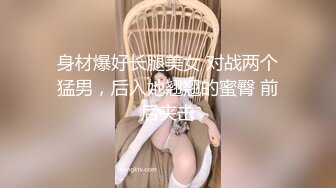 苏州人妻2 女上位