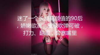 女仆装大哥无套啪啪传教士，操双马尾辫子的美少妇 一顿输出狠狠打桩