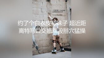 onlyfans推特网红福利 华裔色情女星【Nicole Doshi】和洋男友双飞性爱啪啪道具自慰2