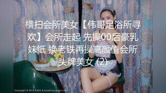 互换.收女主视频价格可谈