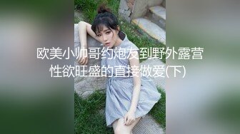 牛仔裤人妻的口交草她骚逼造福兄弟们