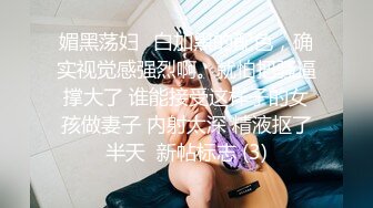 盗摄队潜入中国高校全集老师与学生各种大屁股鲜嫩B尽收眼底【第二季】【全集】 (10)