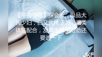 梦寐以求的多位校花级美女 【喜】收费房 无套开干了~~！