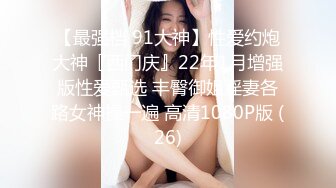 超美骨干极品身材的泰国人妖躺床上口吃大屌美乳诱人你性神经硬梆梆