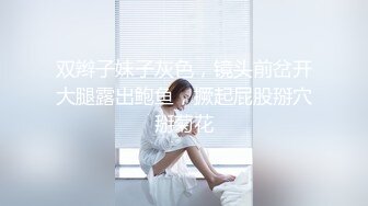 大奶漂亮美眉被嘴当逼操 这怼的翻白眼 口吐白沫 太刺激了