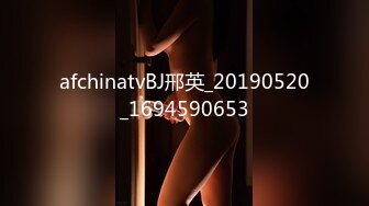 afchinatvBJ邢英_20190520_1694590653