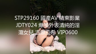 SWAG 矛与盾大对决吸精大法v.s精箍棒 Candybaby