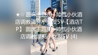 221_(no_sex)20231121_优秀的小公主