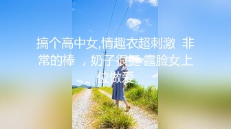 【极品❤️淫物少女】91芋泥啵啵✿制服OL御姐深喉侍奉蜜臀美腿芊芊腰肢女上位蜜穴吞吐大肉棒滚烫蜜道榨精飙射