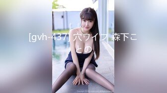 【新片速遞】 ❤️【重磅来袭】❤️本人自购日本EVO系列几十位美女全方位角度盗摄尿尿超清1920X1080系列（1）[2.88GB/MP4/01:34:32]